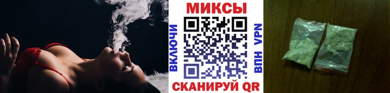 Бутират жидкий экстази  Тотьма 