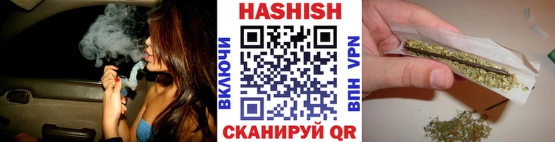 Гашиш Premium  маркетплейс состав  Тотьма 
