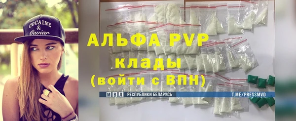 марихуана Тихорецк