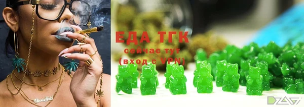 мефедрон Михайлов