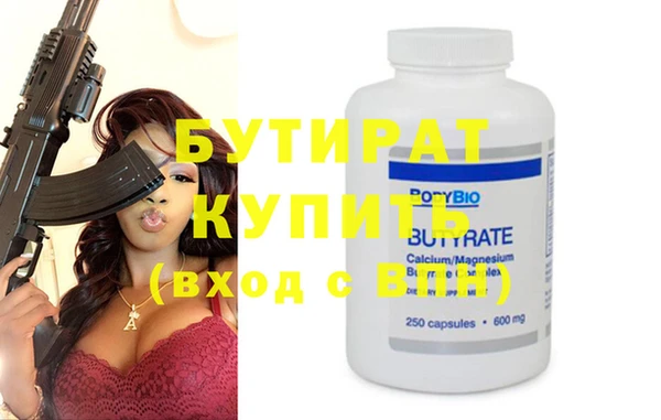 mix Михайловск