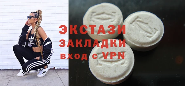 mix Михайловск