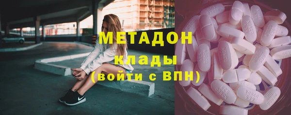 mix Михайловск