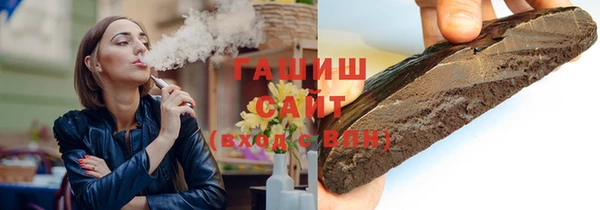 амфетамин Мегион
