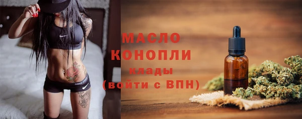 mix Михайловск