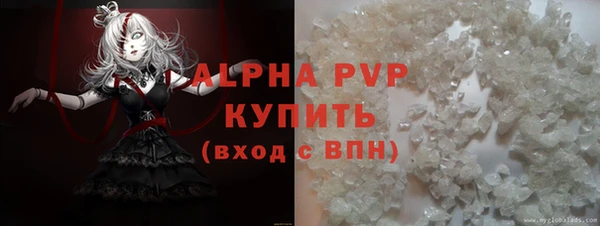 мефедрон Михайлов