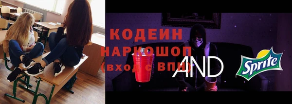 мефедрон Михайлов