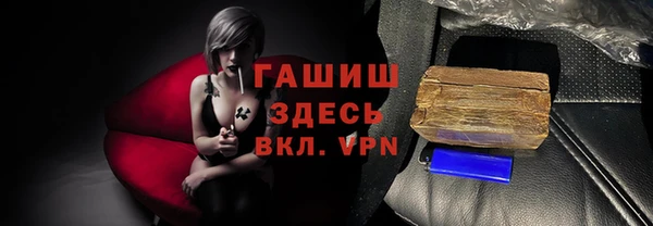 mix Михайловск