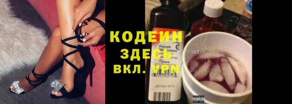 мефедрон Михайлов