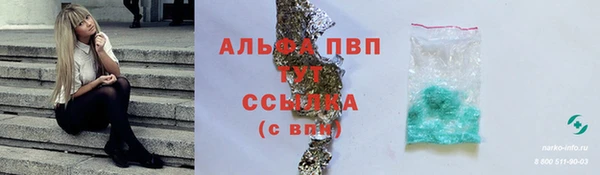 mix Михайловск