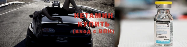 mix Михайловск