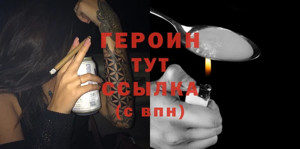mix Михайловск