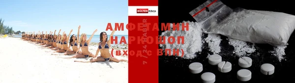mix Михайловск