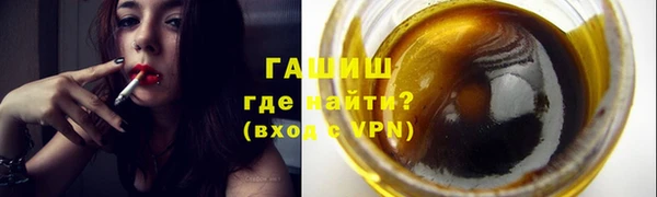 мефедрон Михайлов