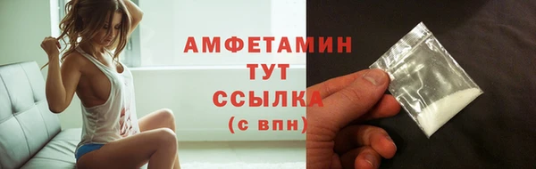 мефедрон Михайлов