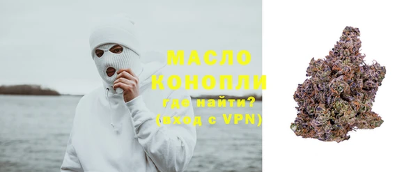 mix Михайловск