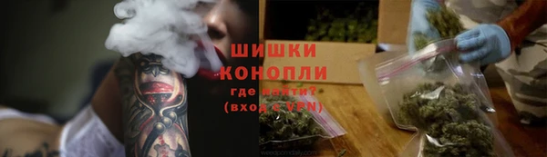 мефедрон Михайлов