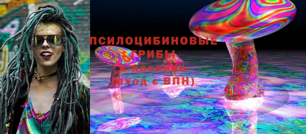 mix Михайловск
