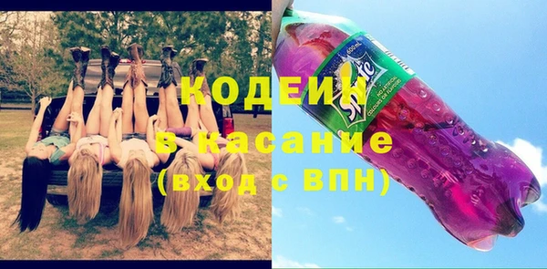 мефедрон Михайлов