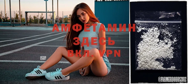 мефедрон Михайлов