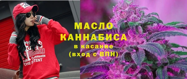 mix Михайловск