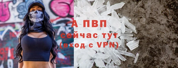 мефедрон Михайлов