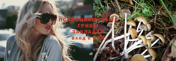 мефедрон Михайлов