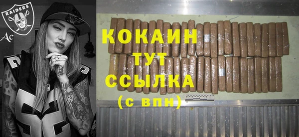 mix Михайловск