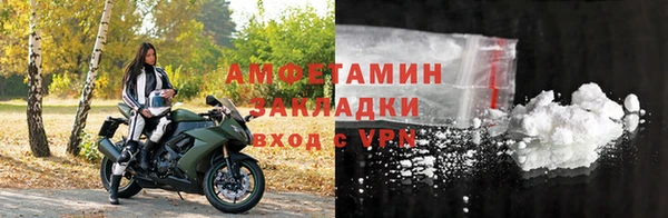 mix Михайловск