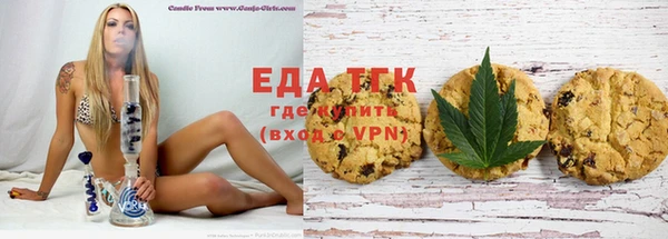 скорость Медвежьегорск