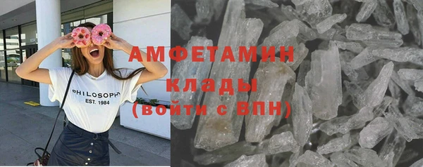 mix Михайловск
