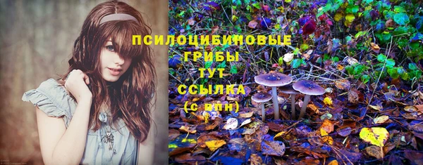 мефедрон Михайлов