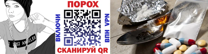 МЕТАМФЕТАМИН мет  Тотьма 